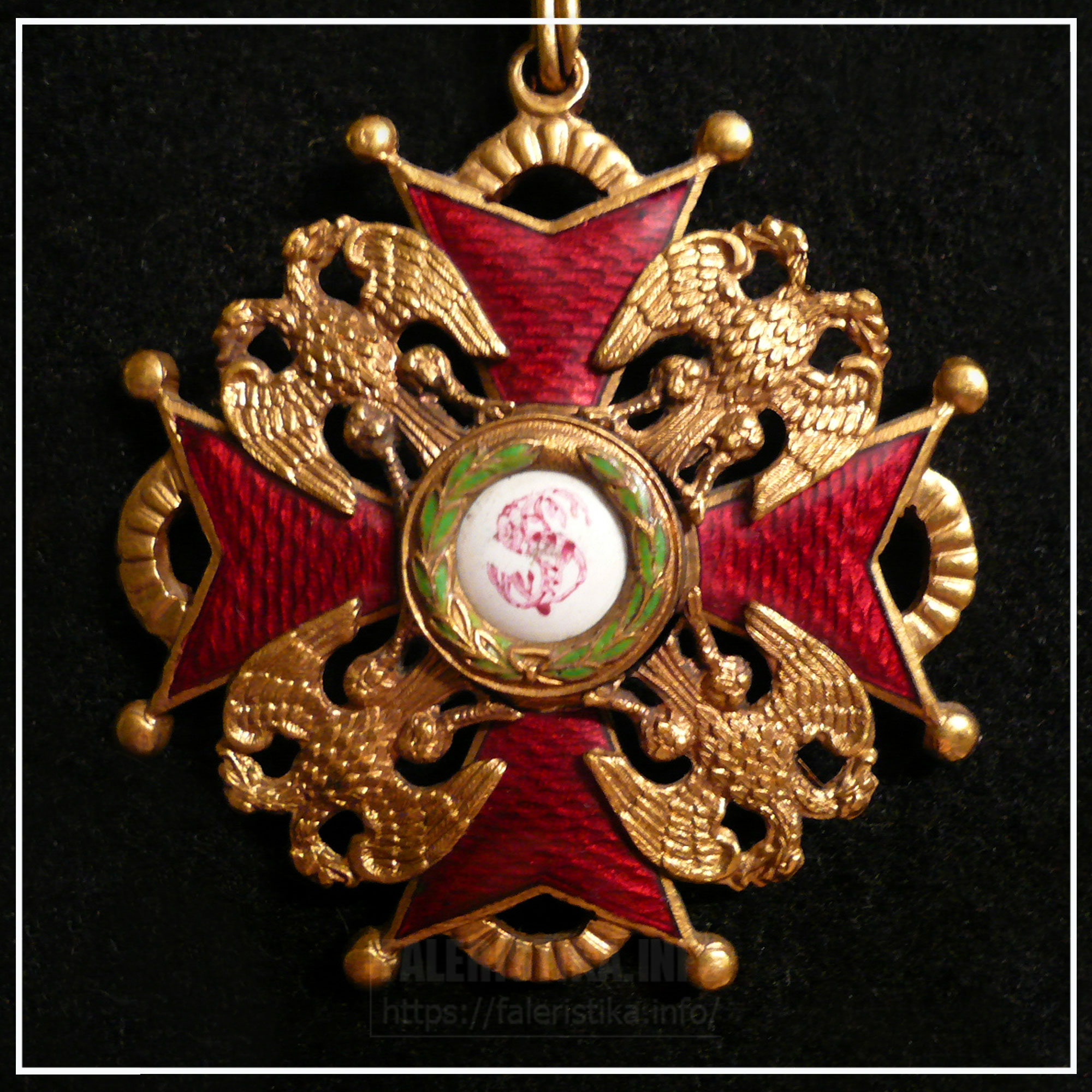 Орден Святого Станислава без мечей Временное Правительство