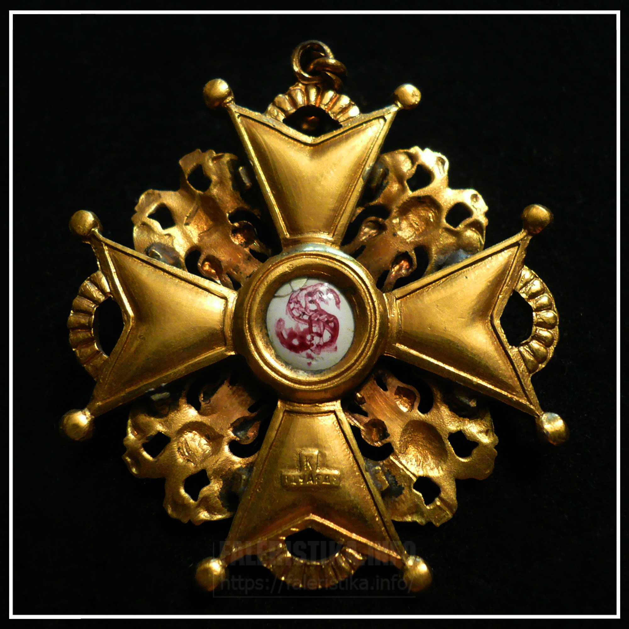 Орден Святого Станислава без мечей Временное Правительство