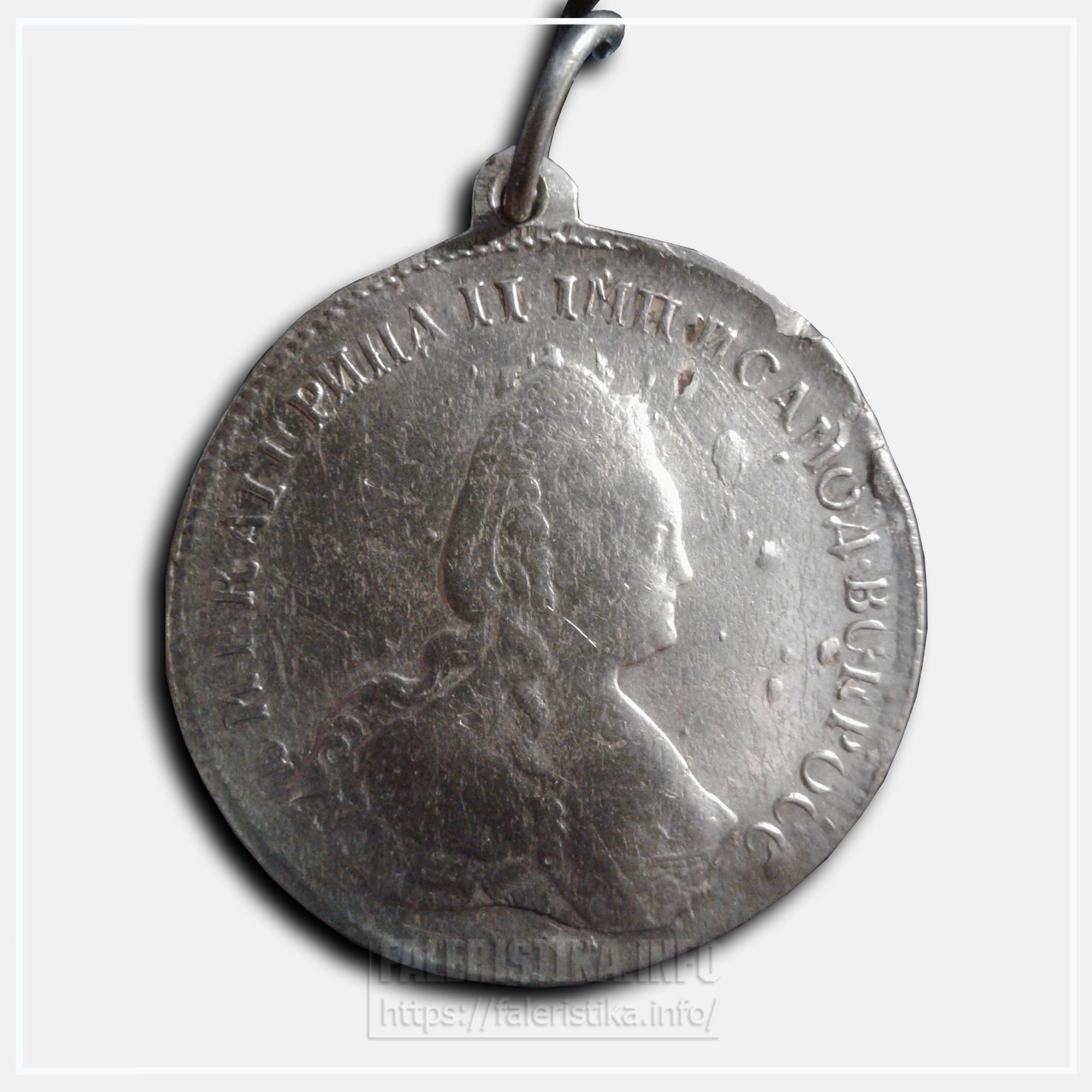 Медаль "За храбрость на водах Финских 1789"