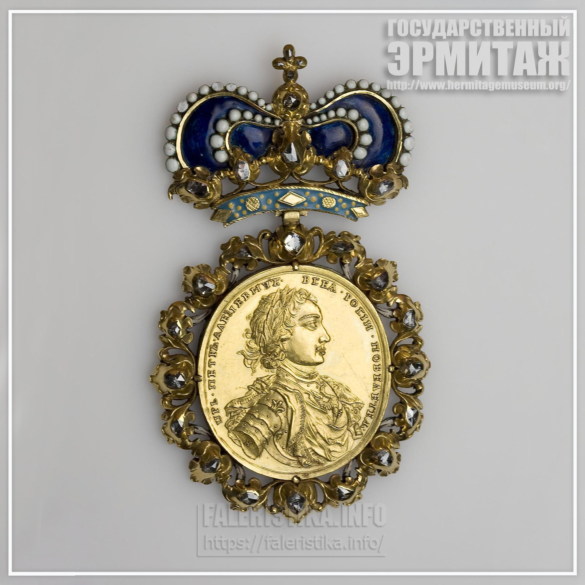 Наградная медаль для полковников за сражение при Калише в 1706 г