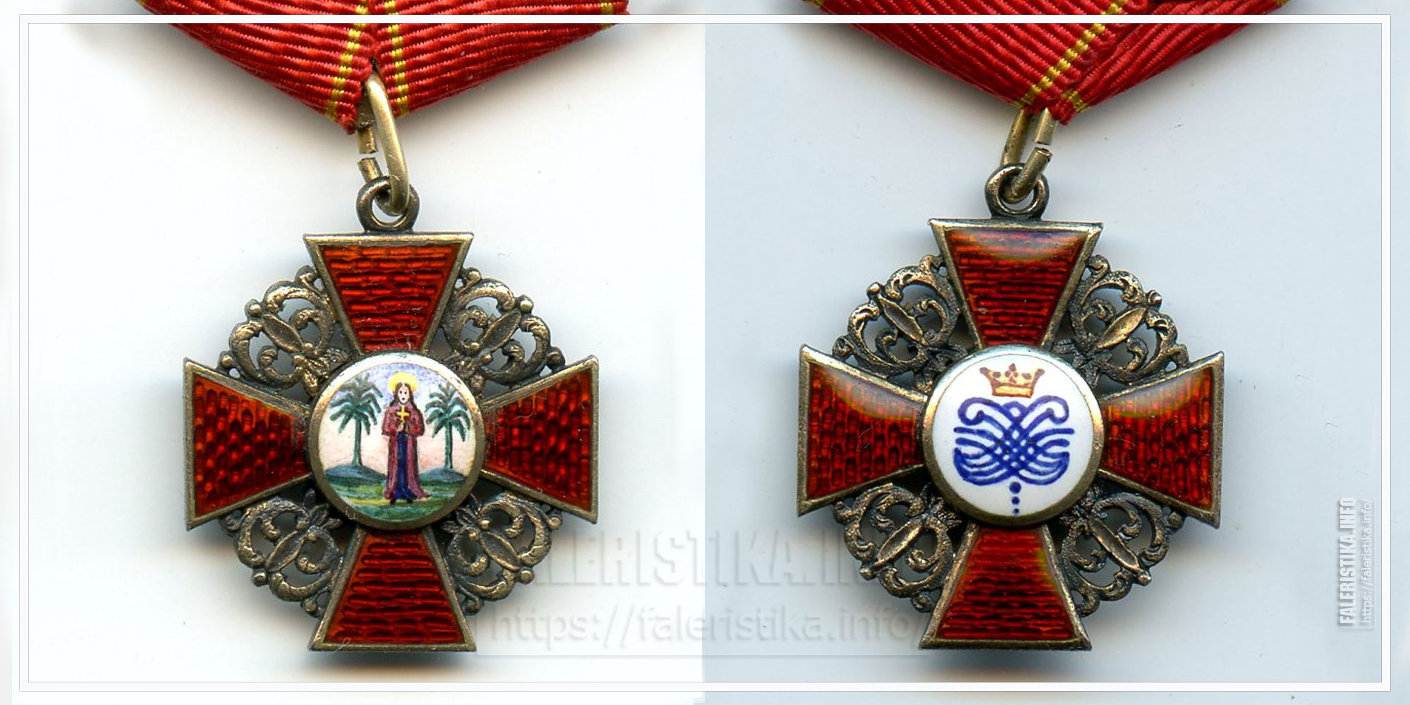 Знак Ордена Св. Анны. Миниатюра. Серебро, золочение, эмаль, роспись. Российская Империя. 17 на 17 мм по лучам