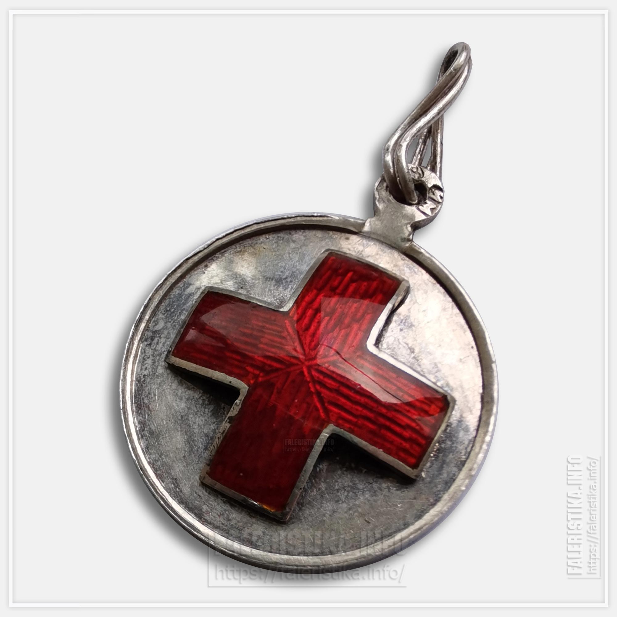 Медаль Красного креста в память Русско-японской войны. Диаметр 2,35. Вес 7,5 (Любезно предоставил Бабаев Виктор (г.Кемерово))