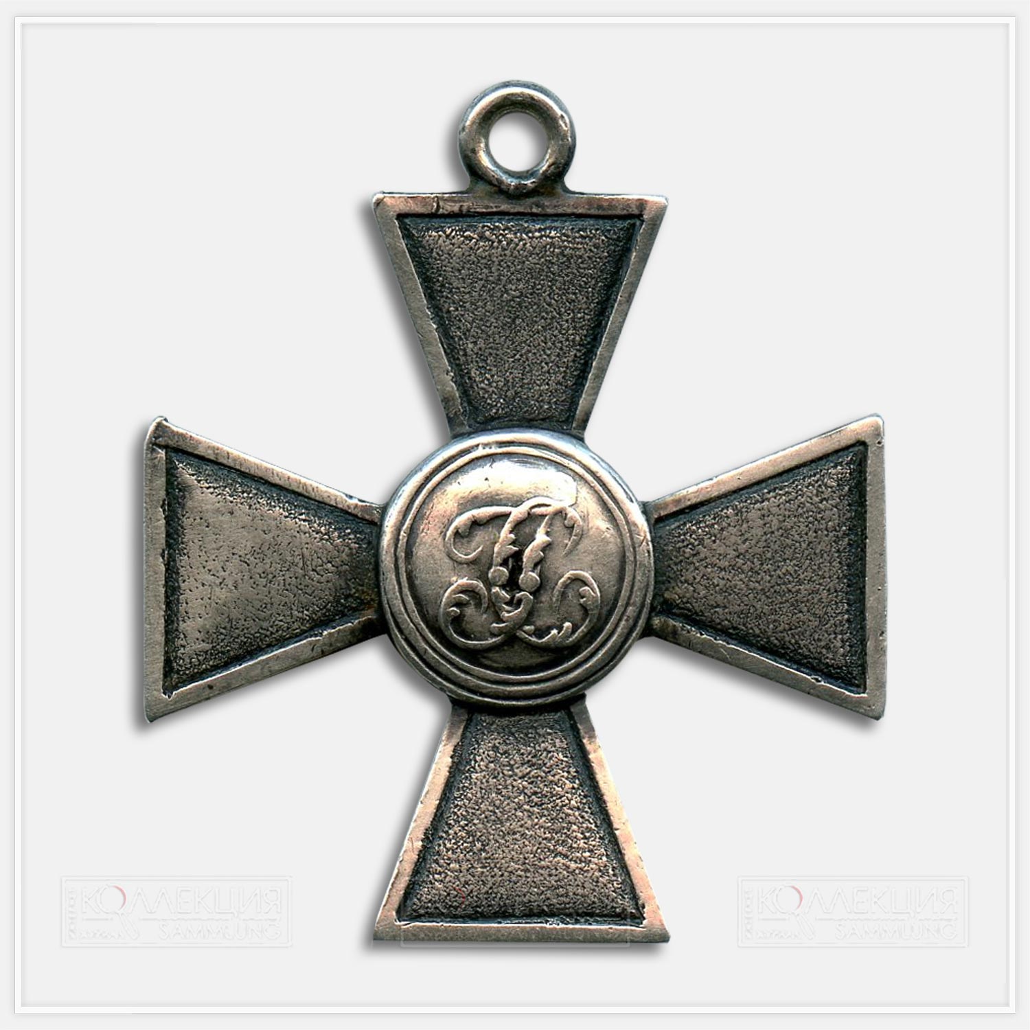 Знак отличия Военного ордена (ЗОВО). Частная мастерская