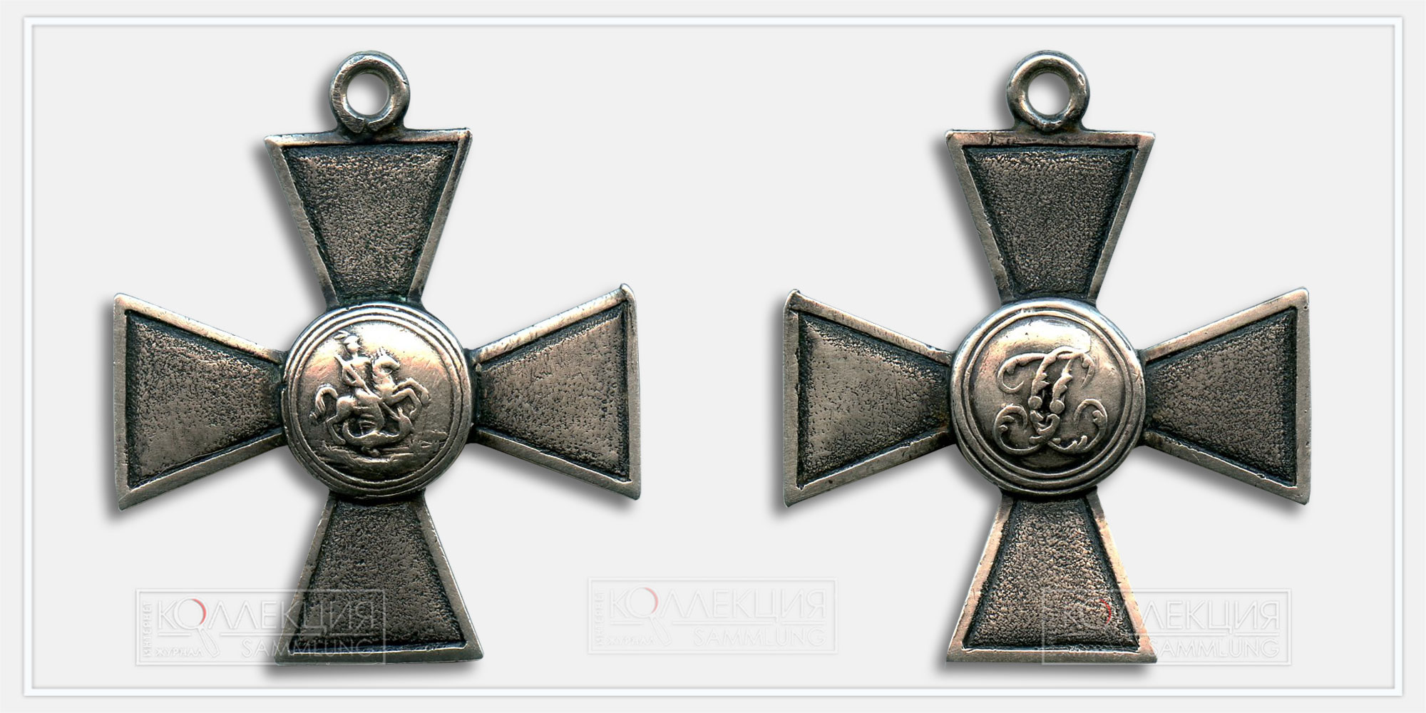 Знак отличия Военного ордена (ЗОВО). Частная мастерская