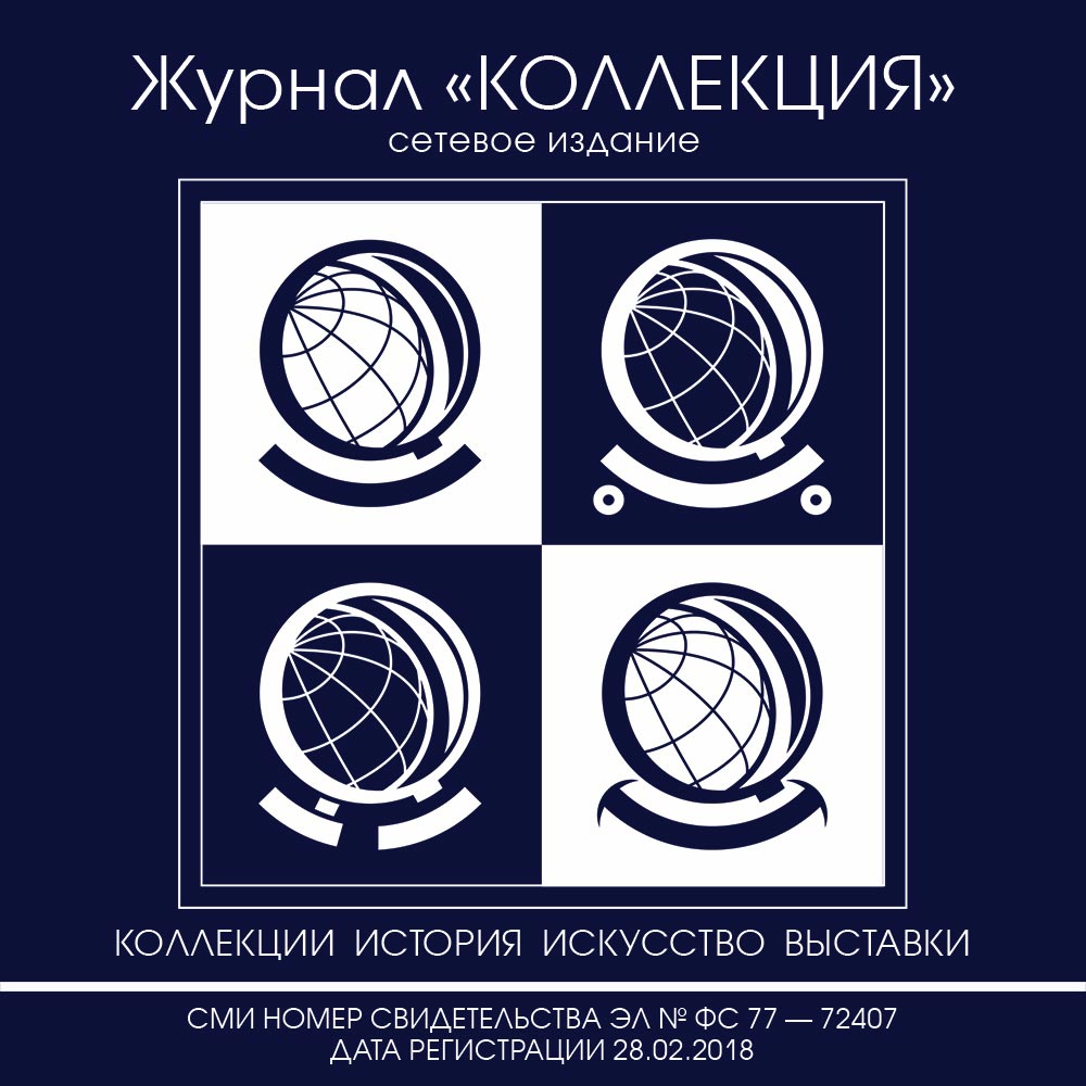 Sammlung-logo-2022.07.14-1000.jpg