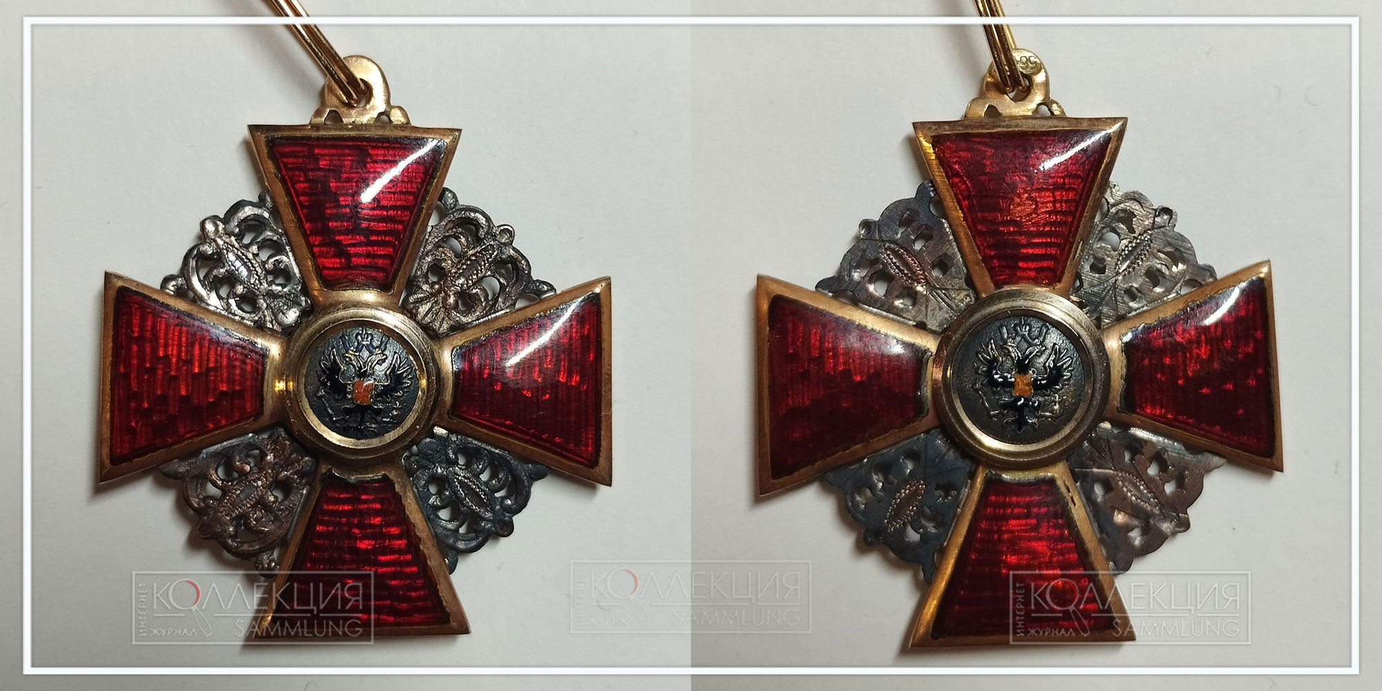 Знак ордена Св. Анны 3-й степени для нехристиан 1898-1903-е годы
