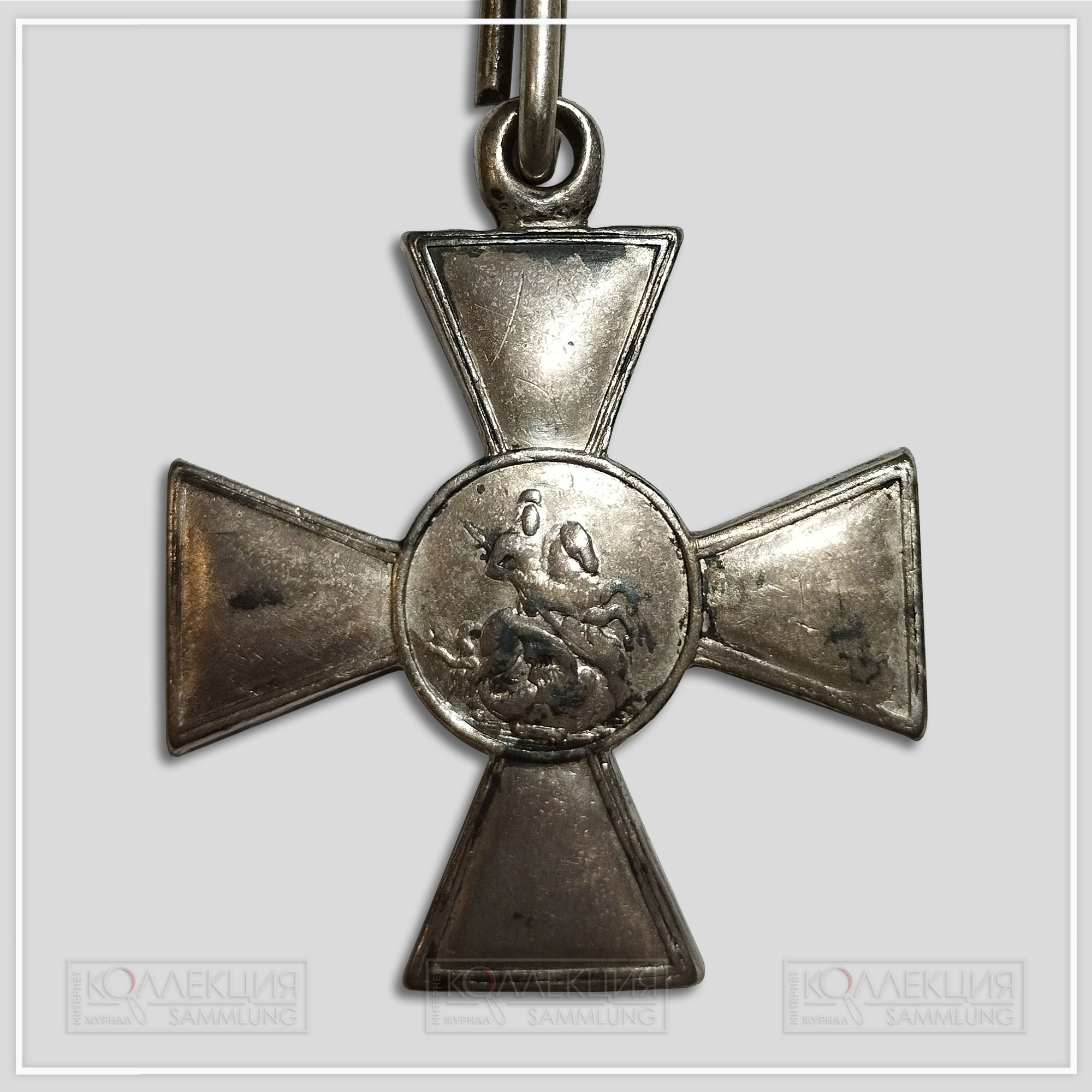 Знак отличия военного ордена (ЗОВО) для ветеранов прусской армии