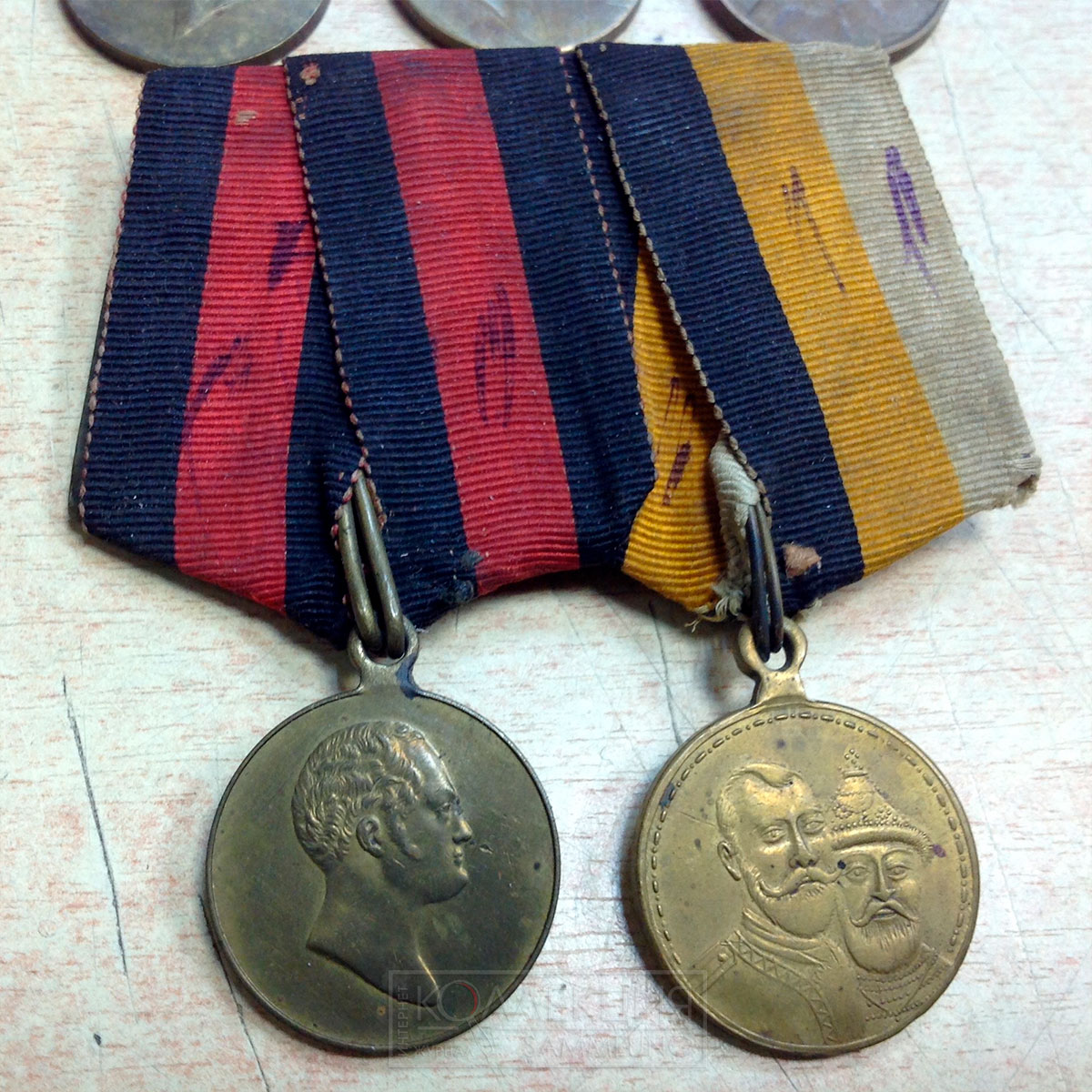 Медаль «100-летие Победы в Отечественной войне 1812» Медаль «В память 300-летия царствования дома Романовых 1613-1913»