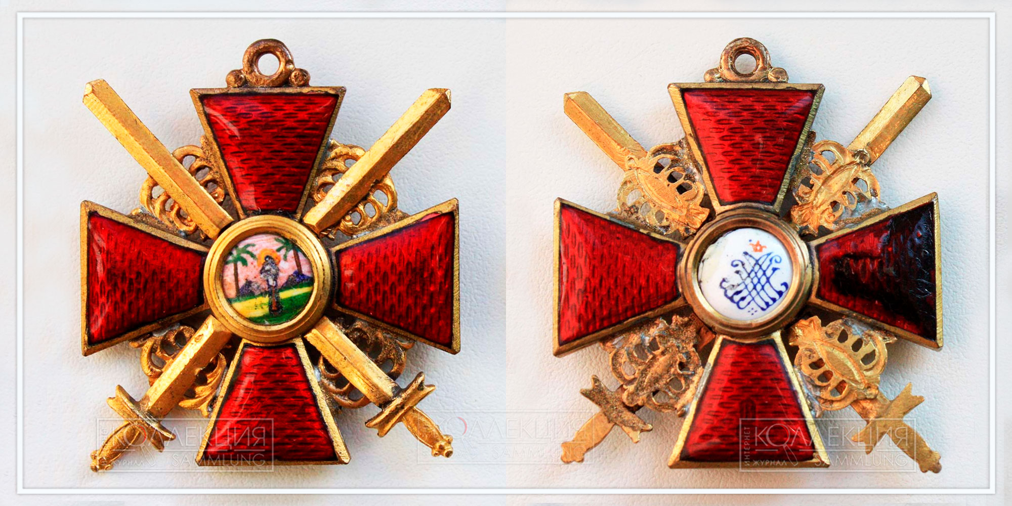 Знак ордена Св. Анны с мечами (Любезно предоставил Бабаев Виктор г. Кемерово)
