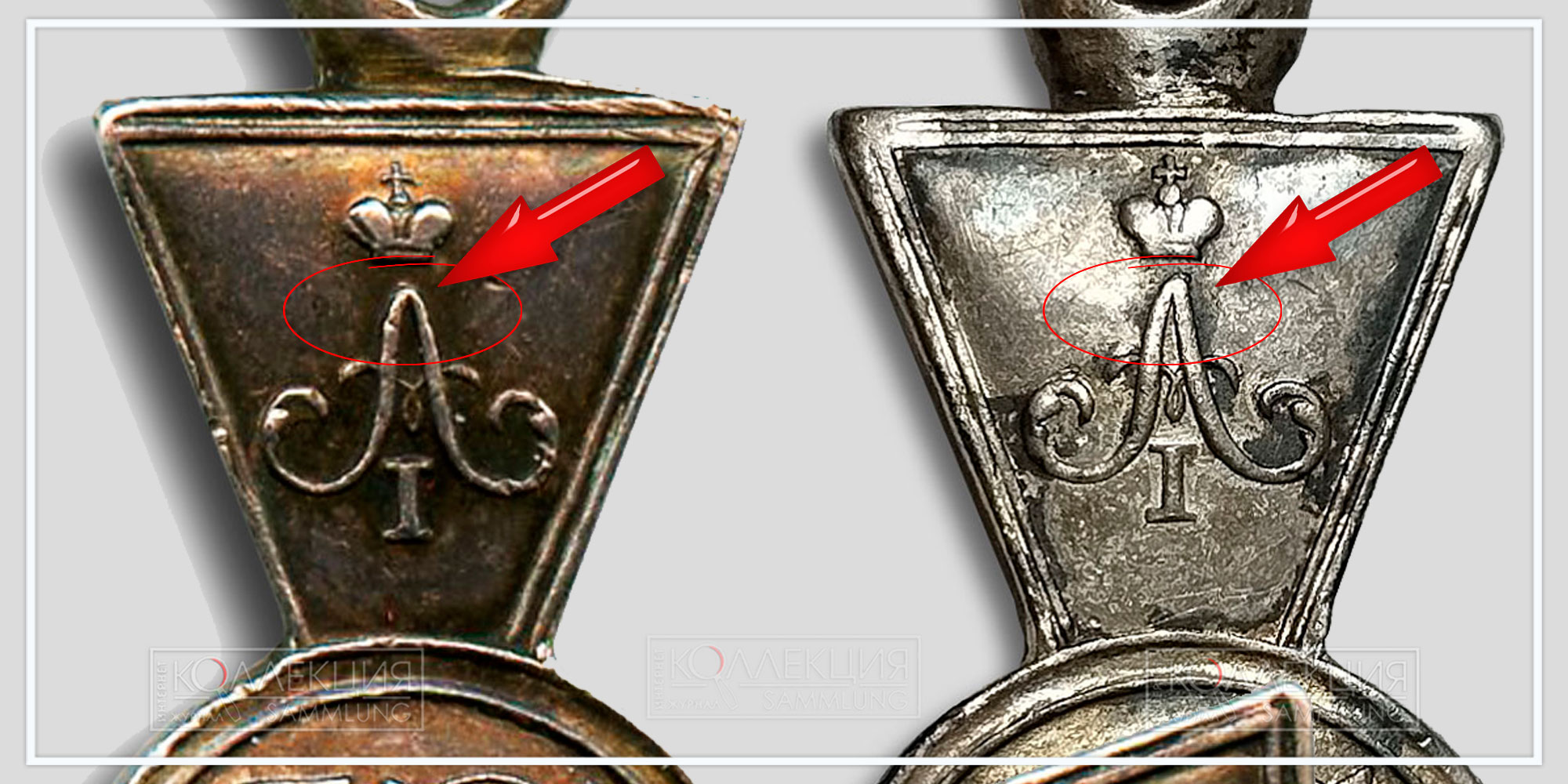Чем различаются Знаки отличия военного ордена (ЗОВО) для ветеранов прусской армии