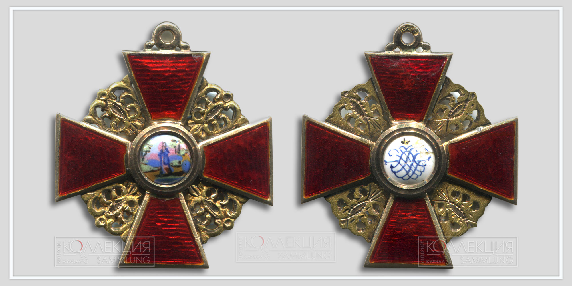 Знак Ордена Св. Анны 2-й степени. 1905 г. Золото