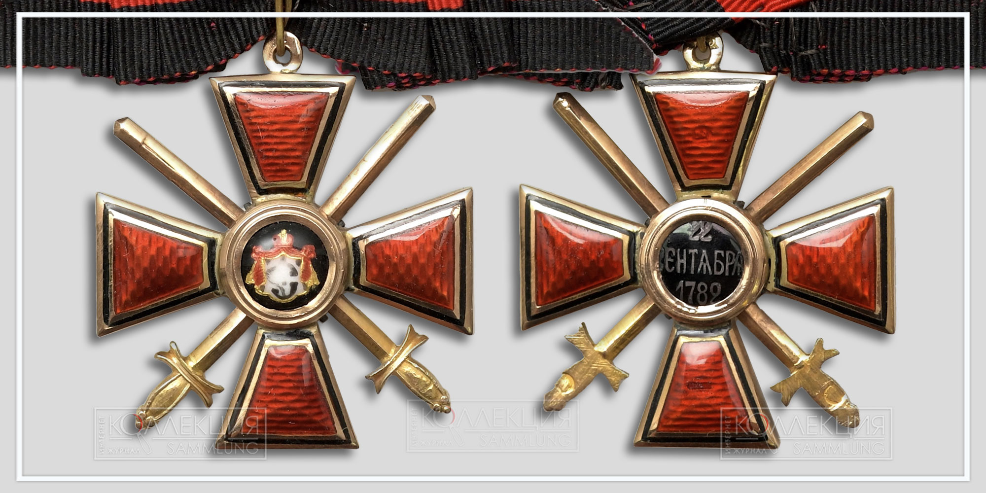 Знак ордена св. Владимира 4-й ст. с мечами. Золото. ПМВ