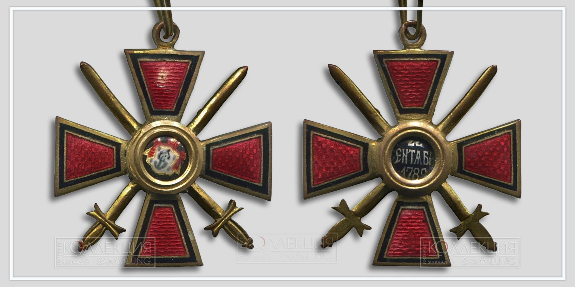 Знак ордена св. Владимира 4-й ст. с мечами. Капитул, бронза, Эдуард