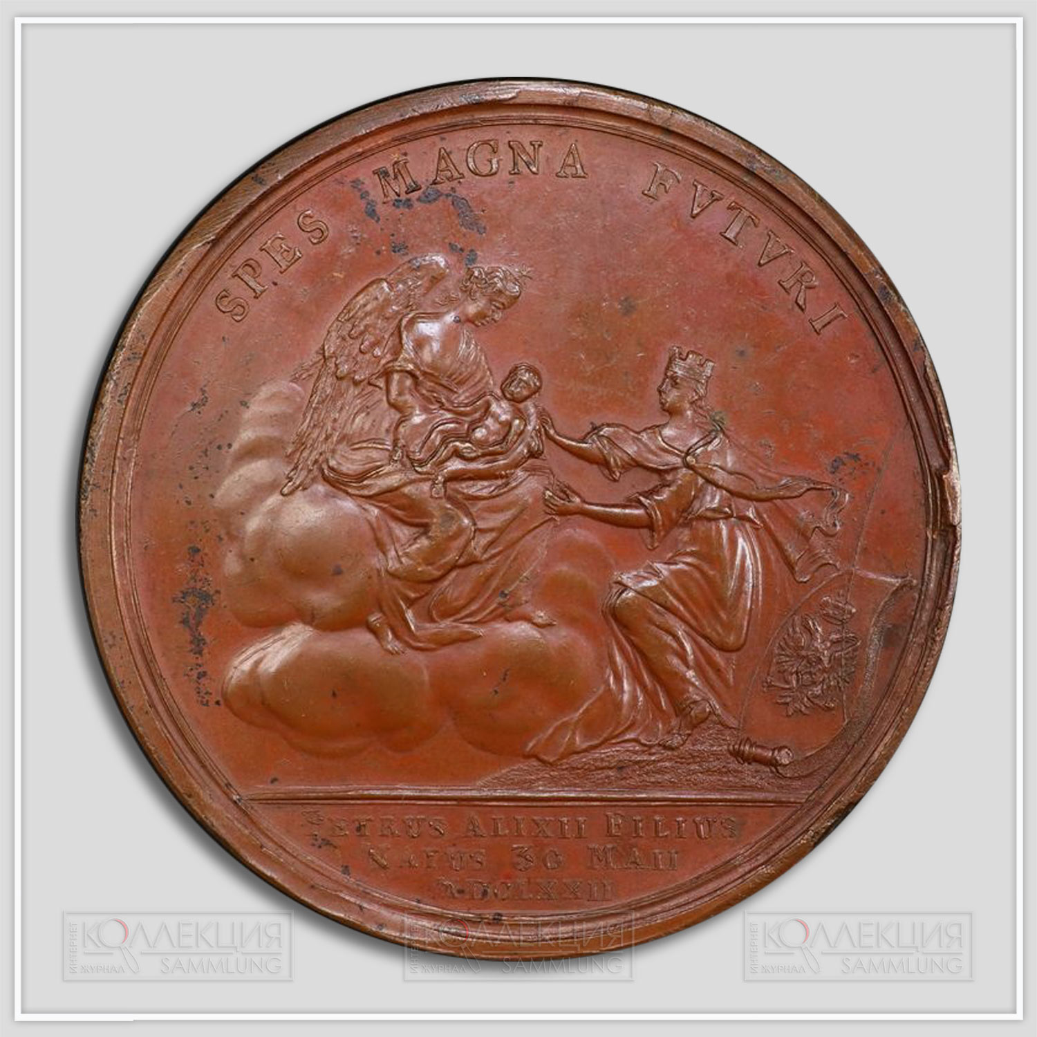 Медаль "На рождение Петра I". 1672